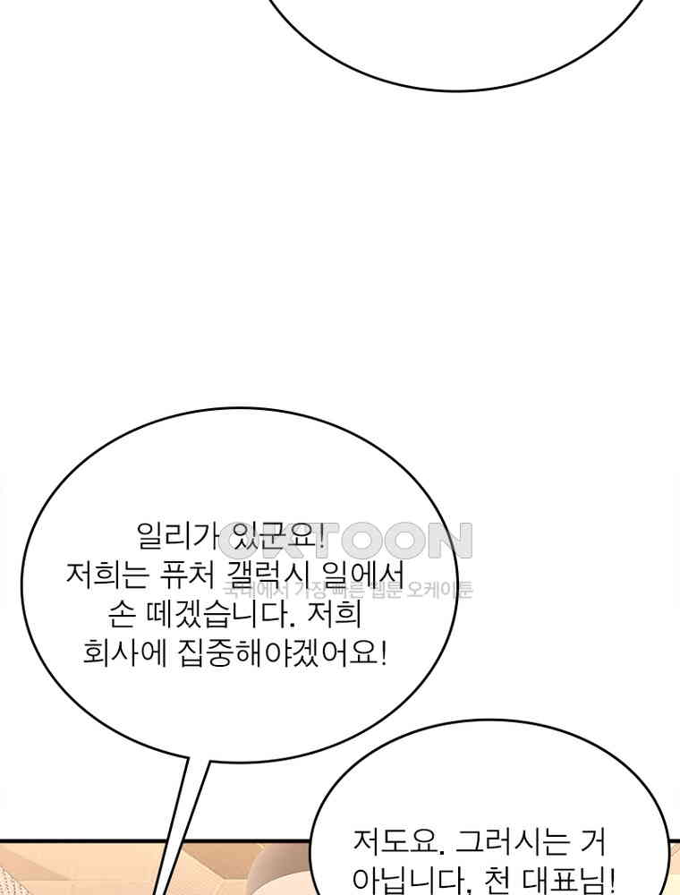 1730743775037hdn4cqzab6m.jpg