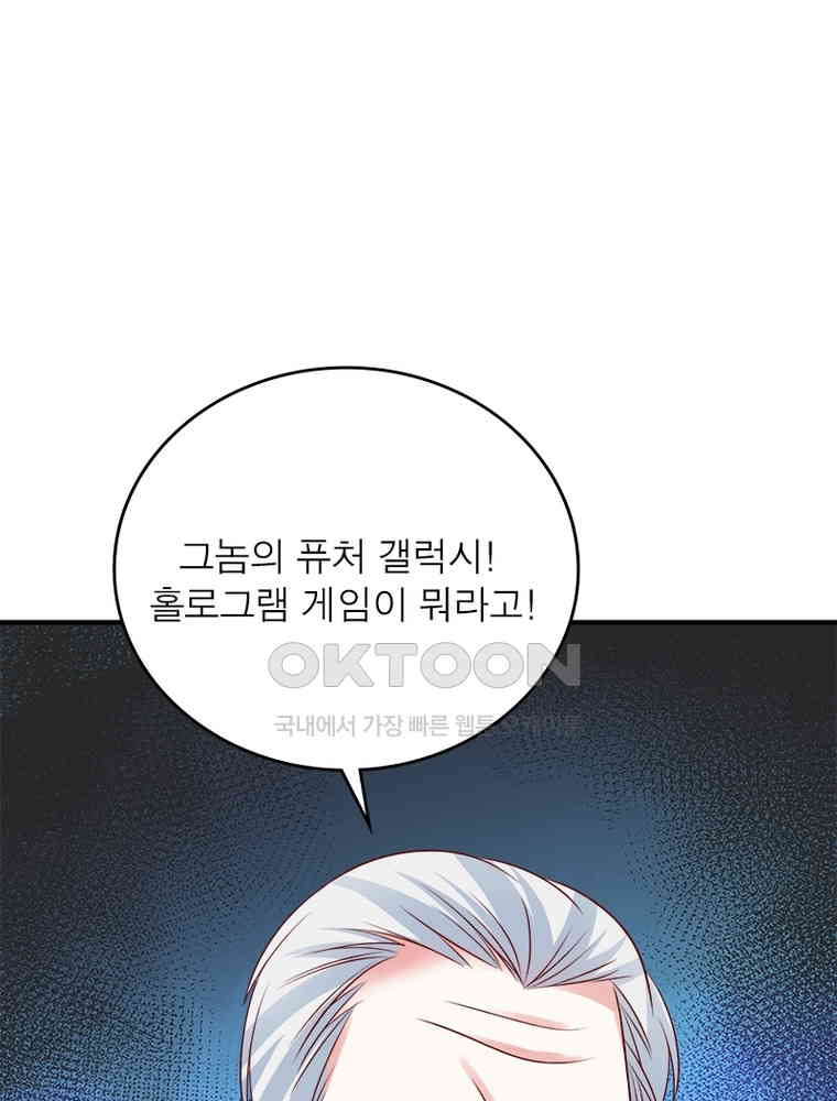 1730743775509krxetrs2pg8.jpg