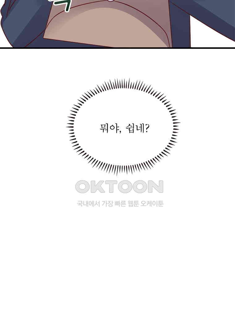 1730743781729k4jdfeqo8xc.jpg