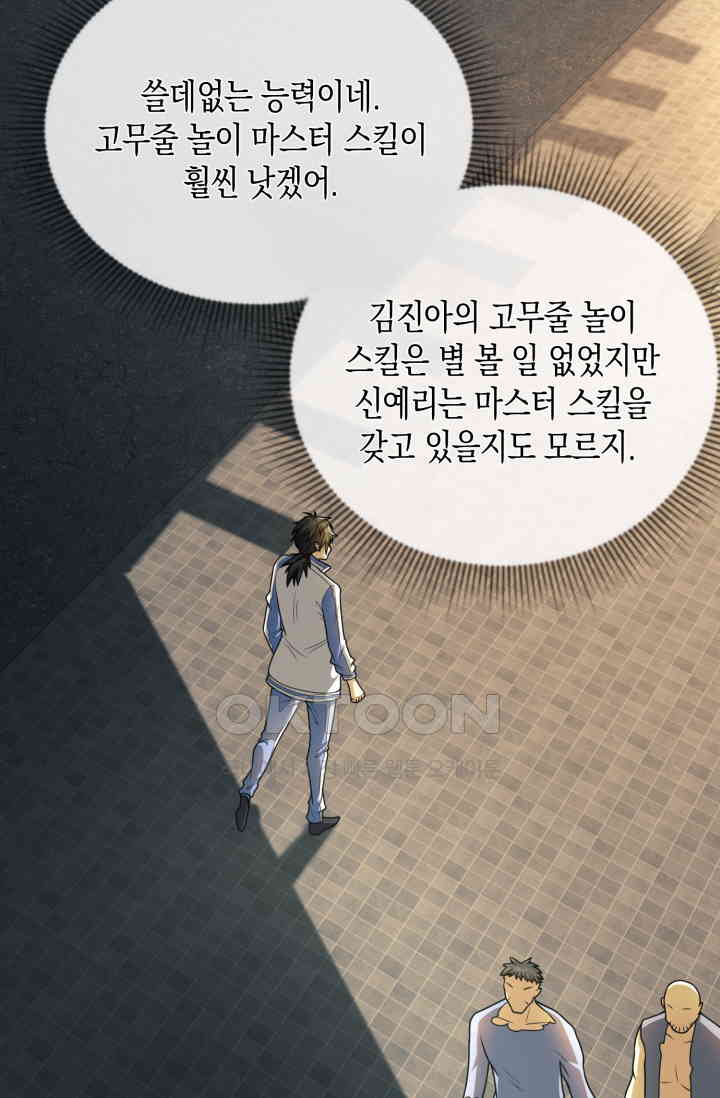 17308816747650721sjxtr57.jpg