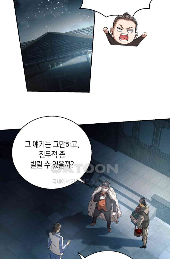 1730881682647bkb6ejbpl74.jpg