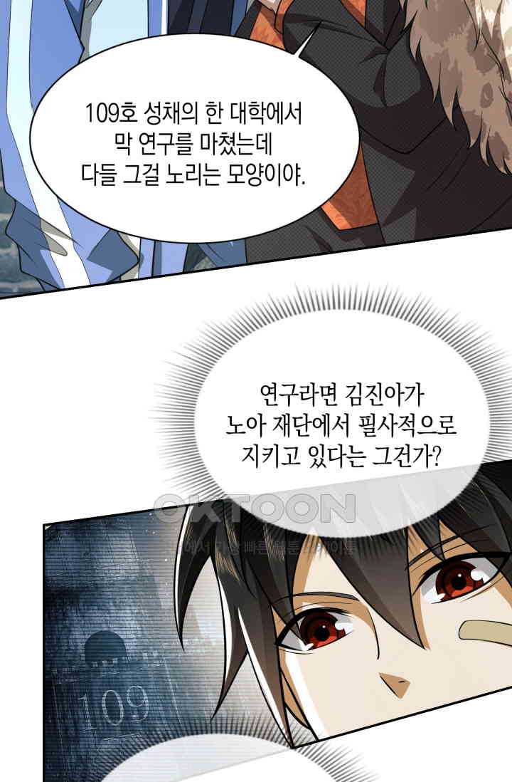 1730881682954zevrvcv8uoi.jpg