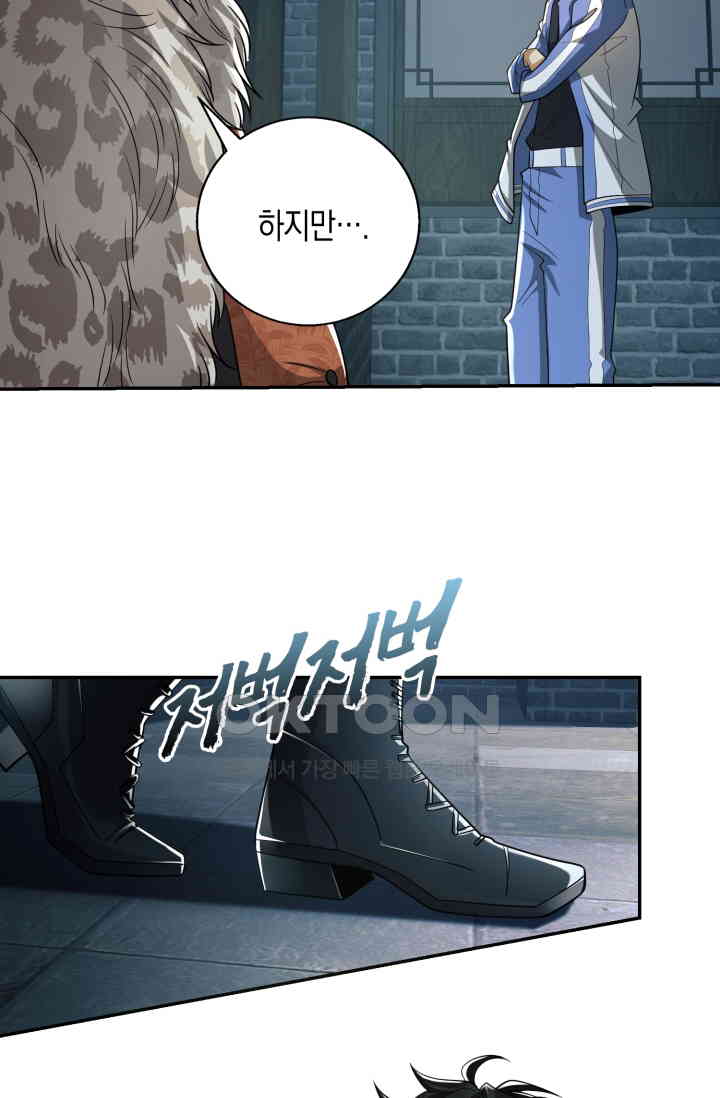 1730881693487frtnfr341op.jpg