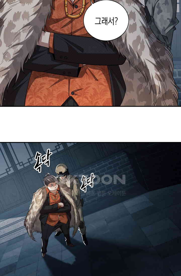 1730881693801h95kicubuad.jpg
