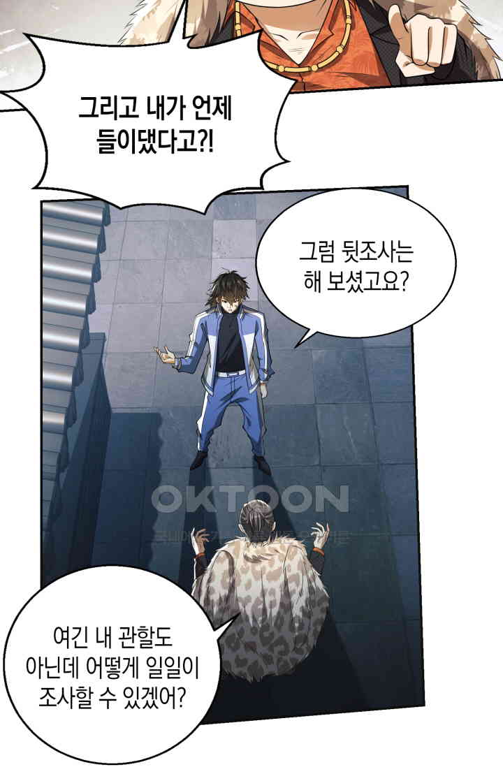 1730881695506ynlrn07lu4j.jpg