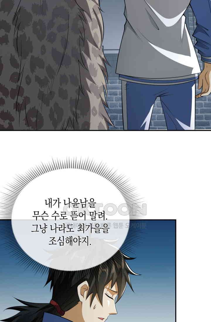 1730881695817nkkqfq01pn.jpg