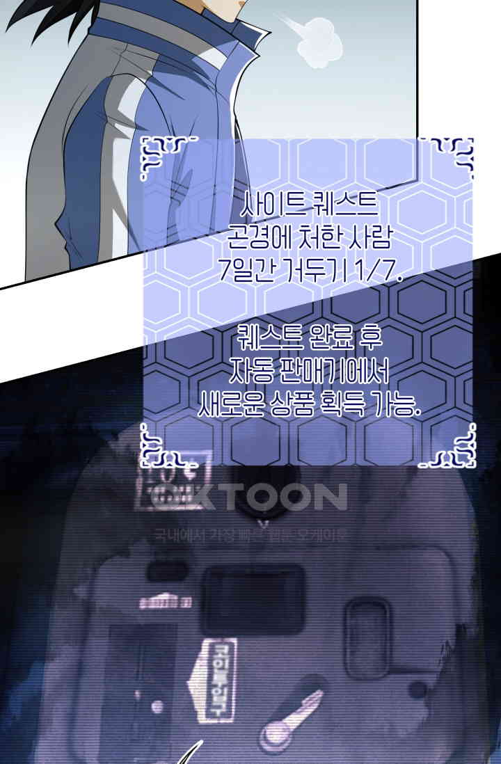 173088169597158n1v9qpftl.jpg