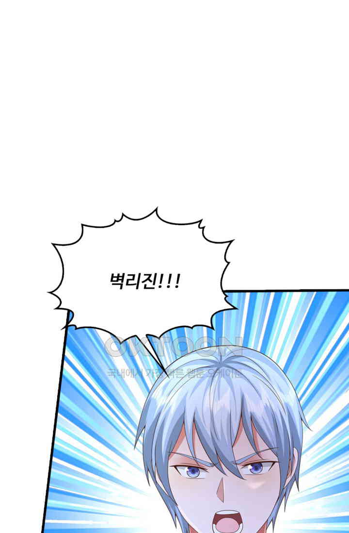 17308814824080h6x171jins.jpg