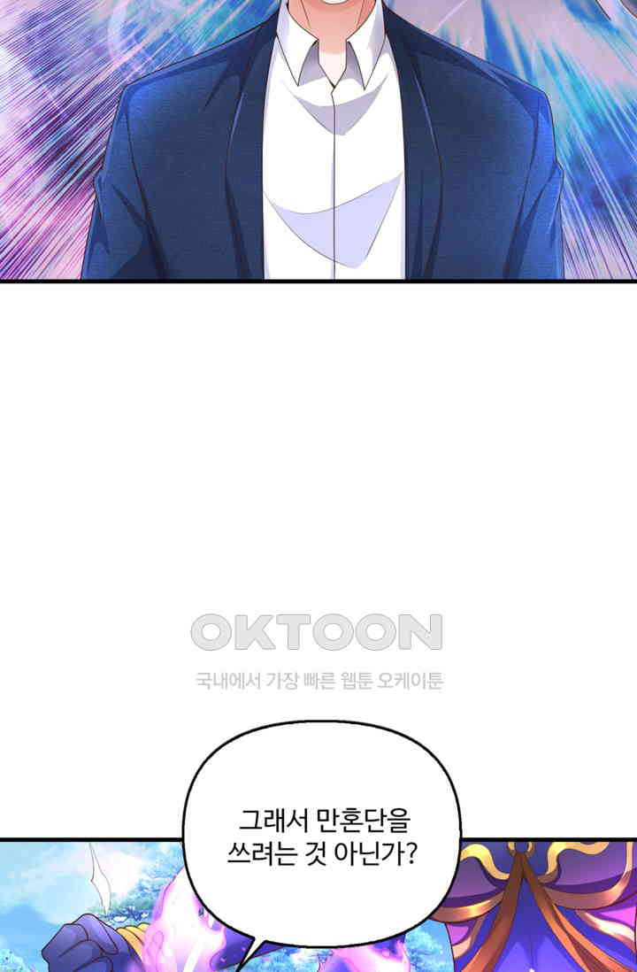 1730881483940uouigx3bndn.jpg