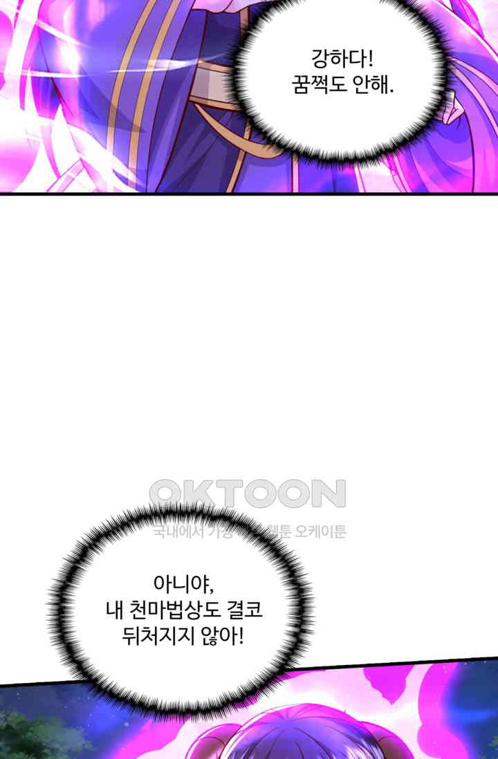 1730881508528dfdvftaz5mh.jpg