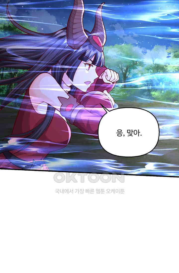 1730881520362ps5srwlo0c.jpg