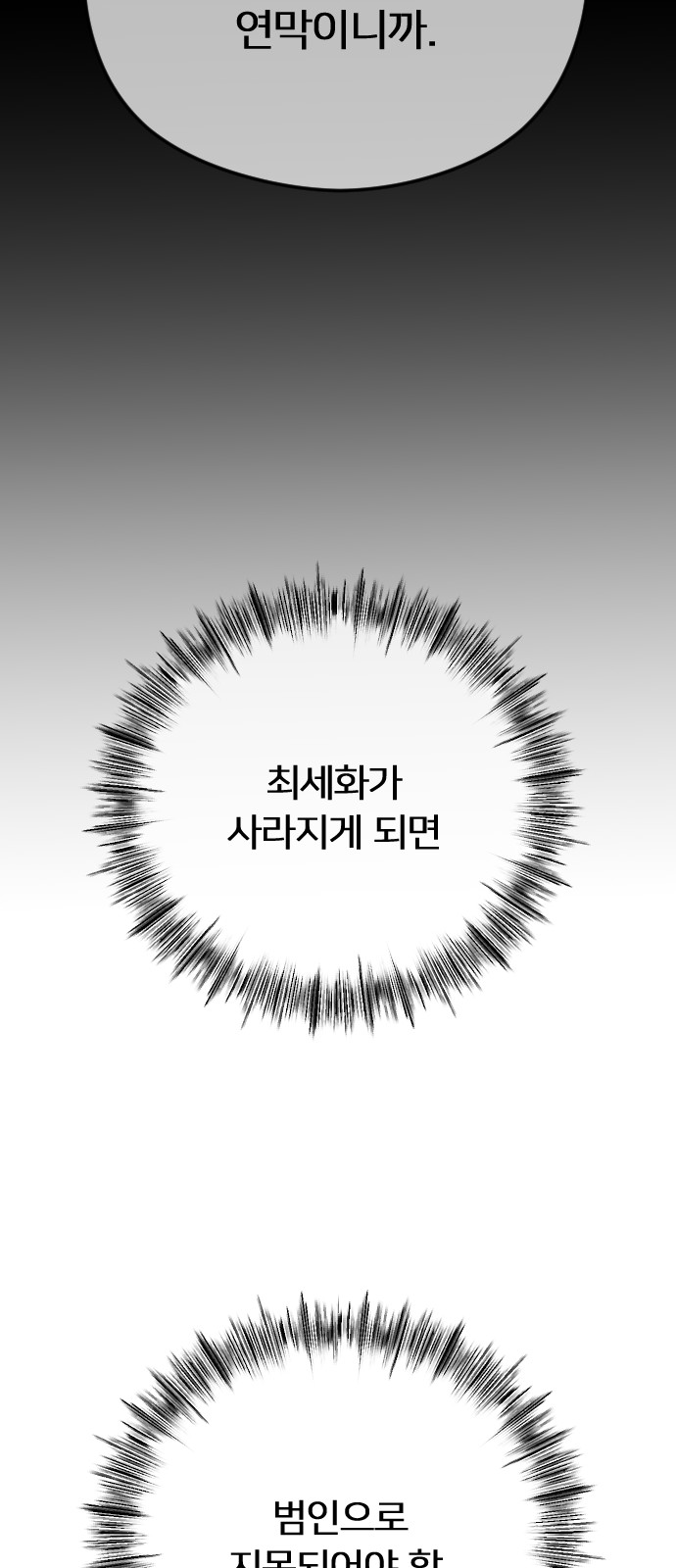 1730928999308s4bcdzfdunp.jpg