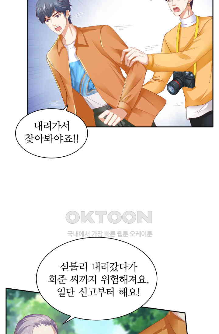 1730941517582qv4oomrei5d.jpg