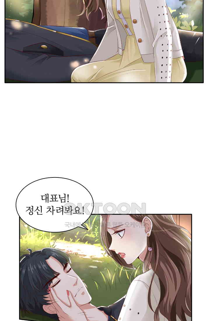 1730941525053w9pb88tasxd.jpg