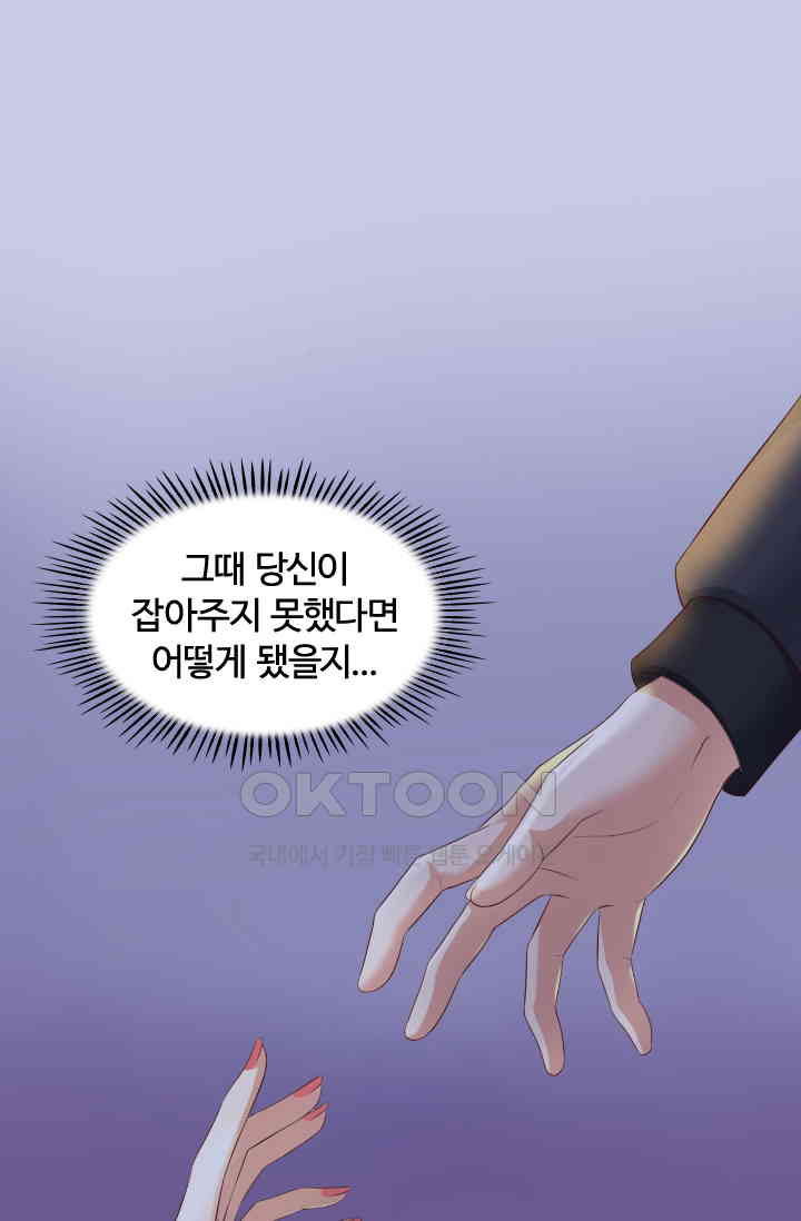 1730941525363sdysajd4dm.jpg