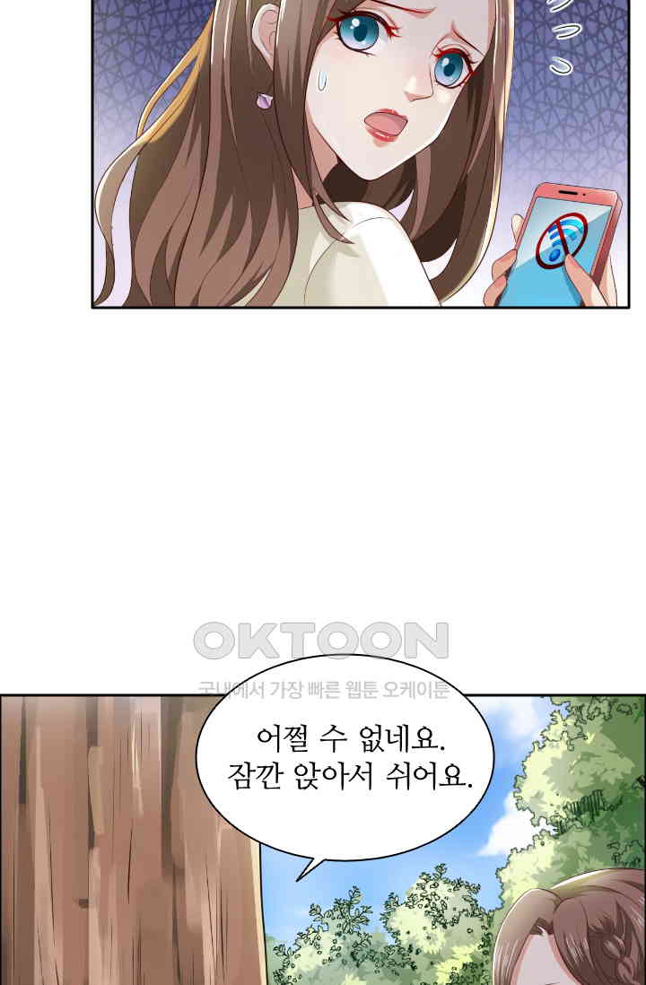 1730941533060bz0pwjxyla.jpg