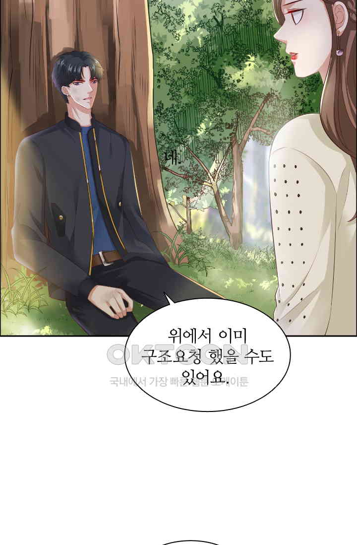 17309415332133tnjp8iypbl.jpg