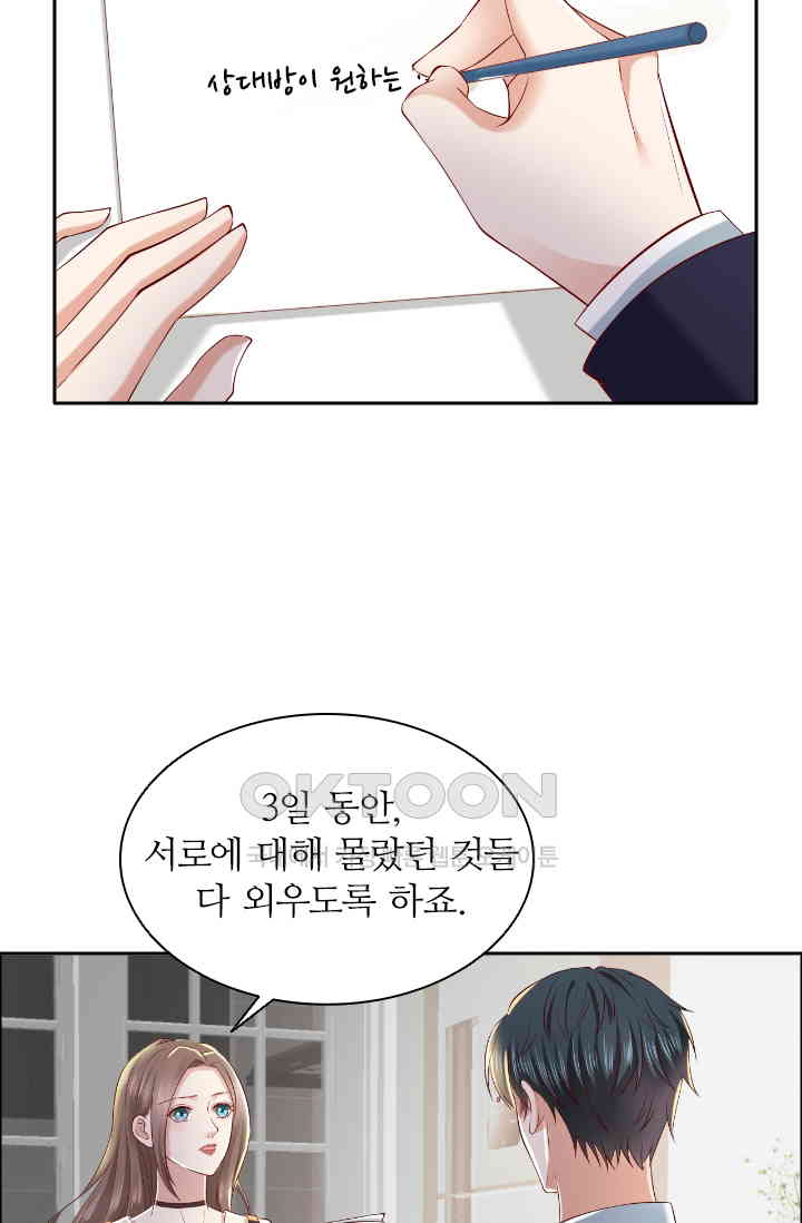 17309419656052vcheq987mr.jpg