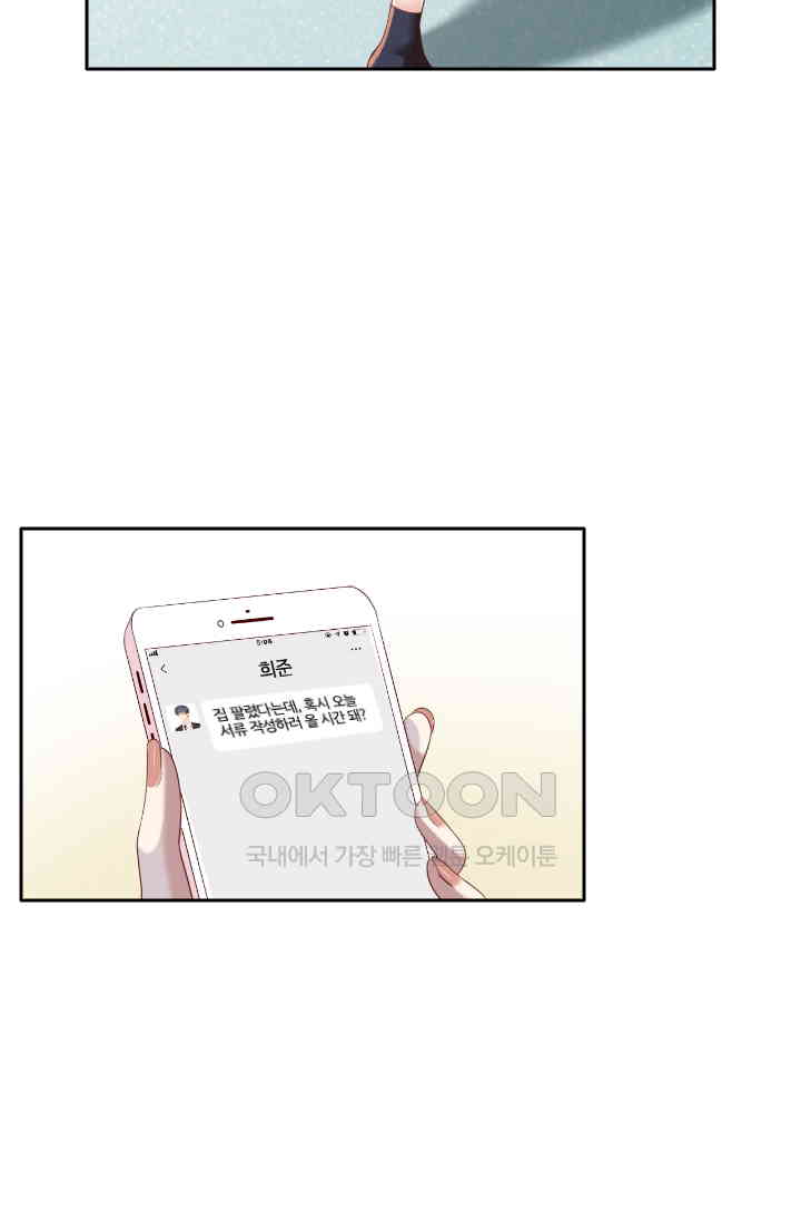 1730942524599k6f47ufvxwb.jpg
