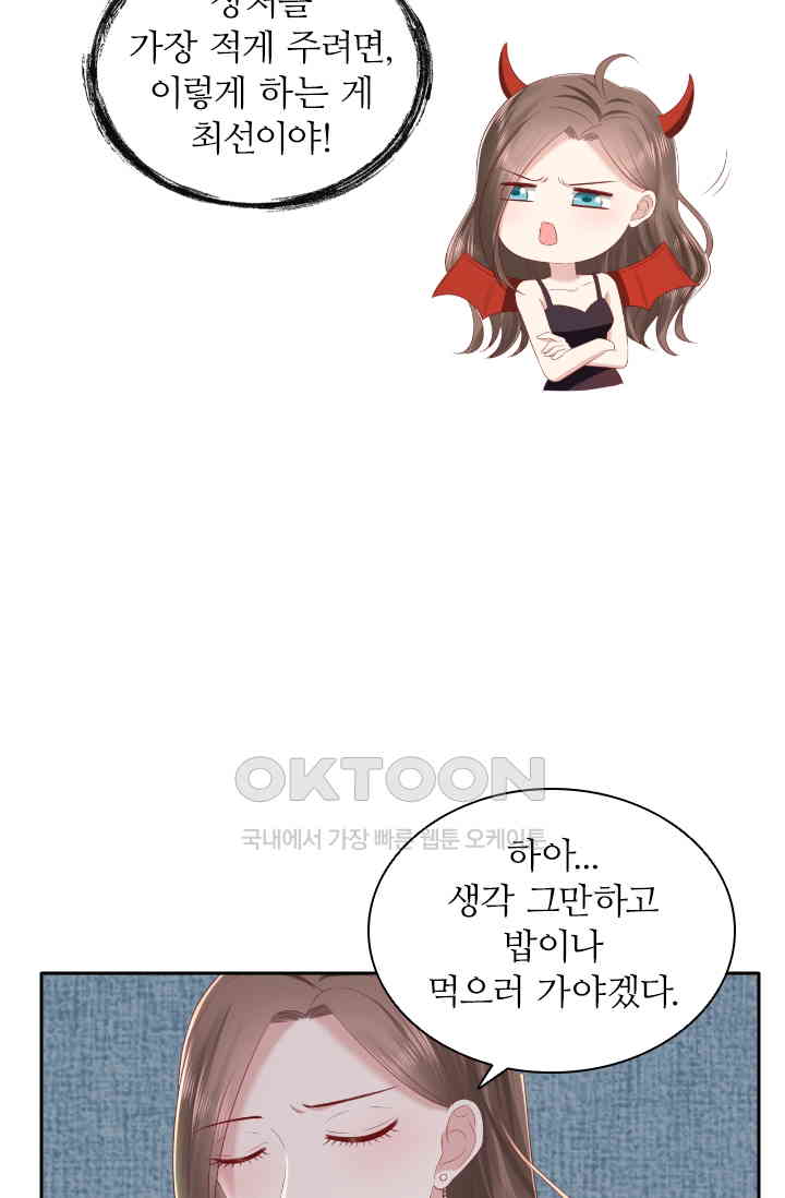1730942625114hkrgv19qjd.jpg
