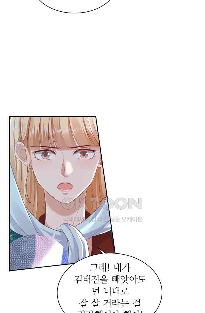 17309426334479jbak7wkzcn.jpg