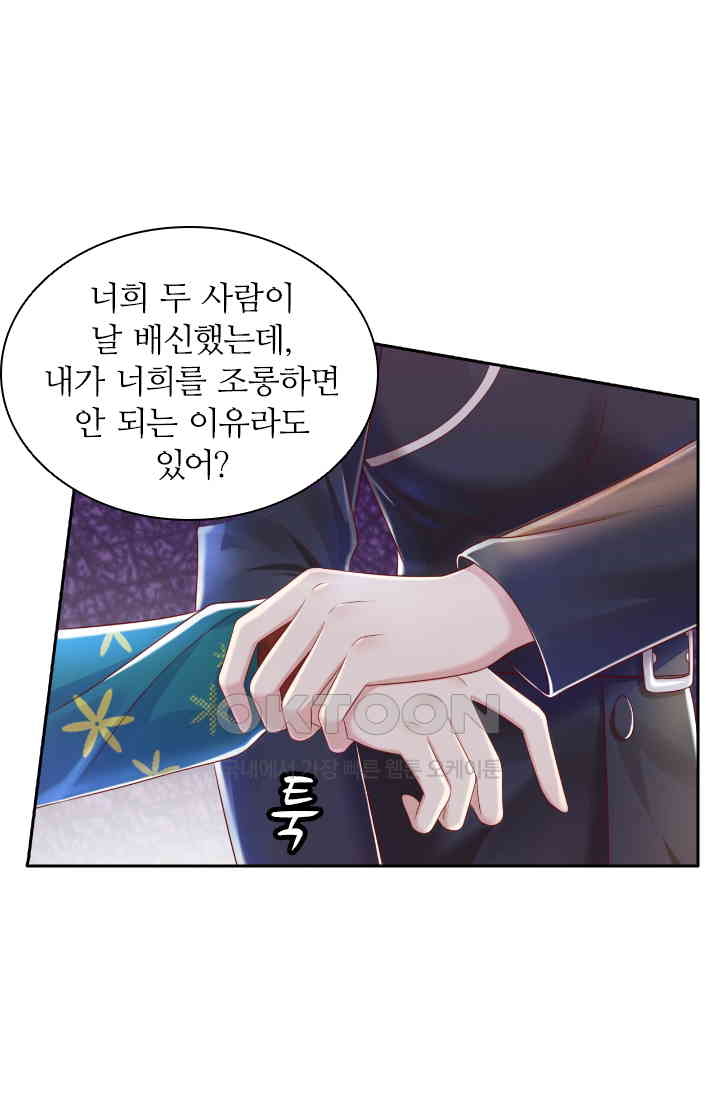 1730942634515mzdx5knfomg.jpg