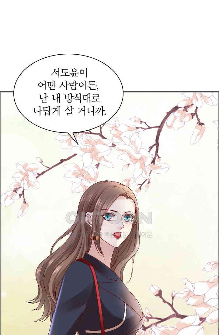 17309426469013uroz3dkgh3.jpg