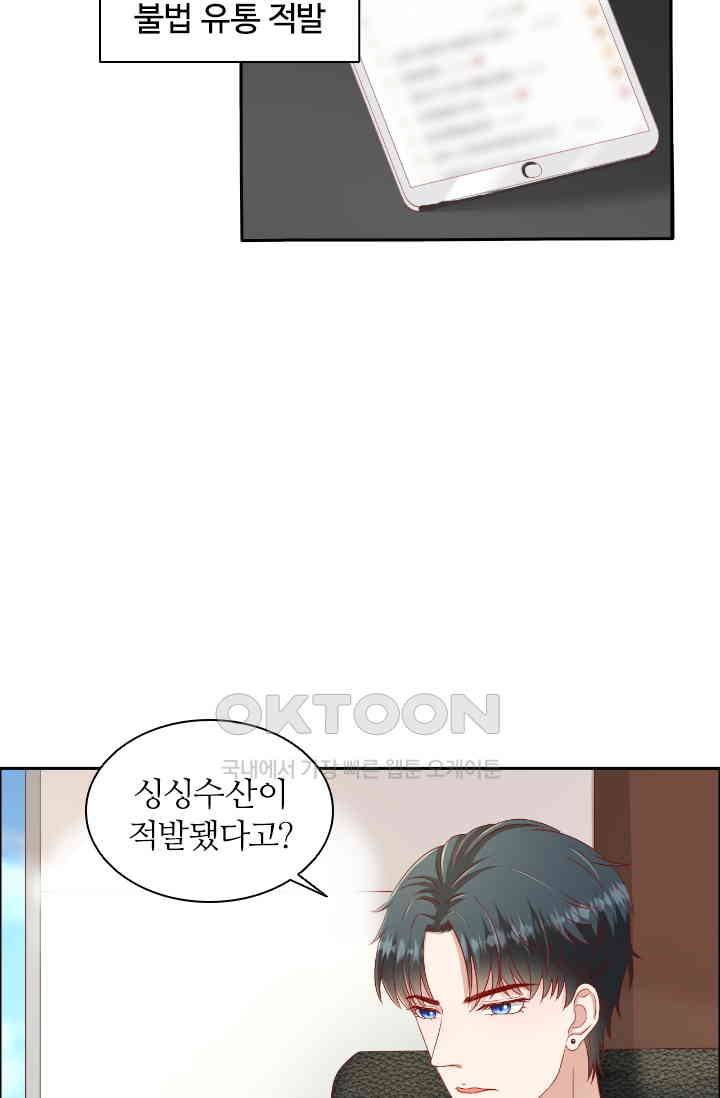 1730943238168oamwmf2inu.jpg