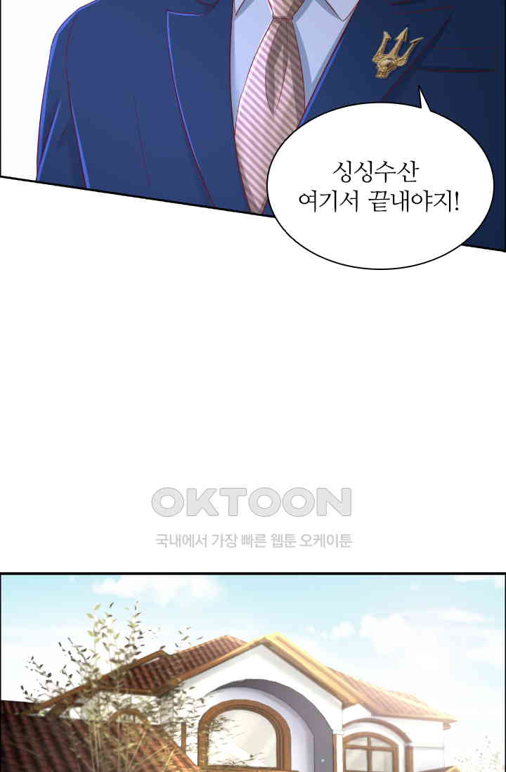 1730943240195ca4shlngvi.jpg
