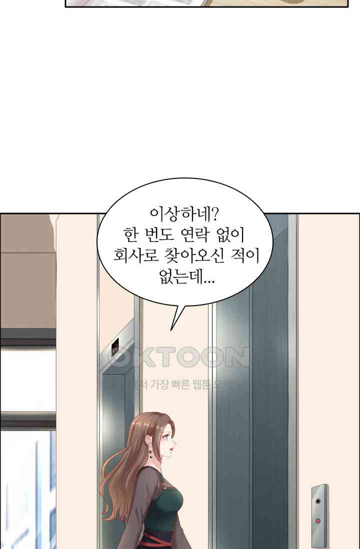 1730943982690yxpfzu3yw2.jpg