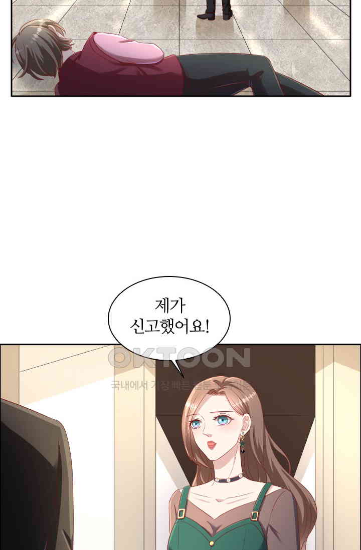 1730944002699m424tyoh0r.jpg