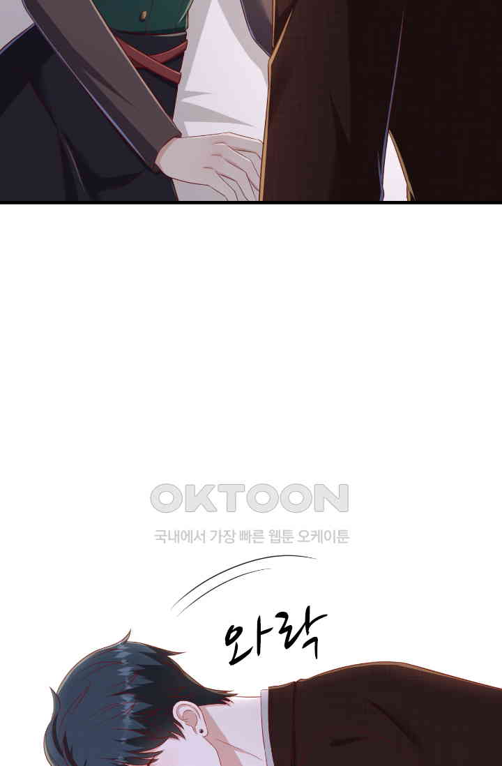 1730944099690yls8msbar1.jpg
