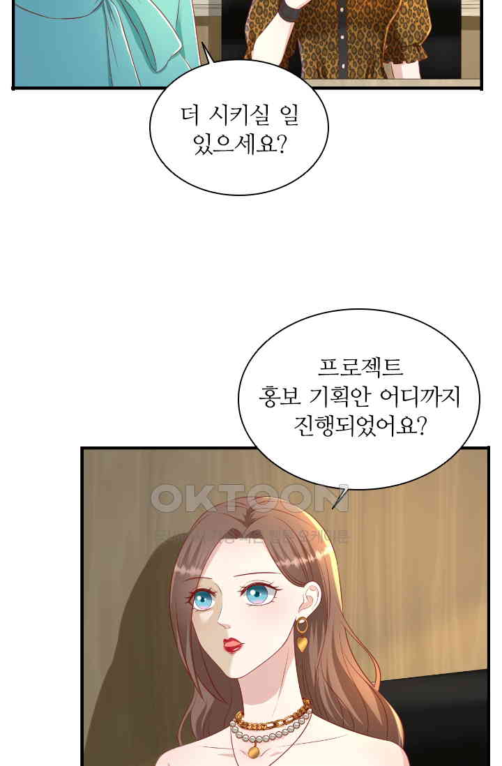 1730944516698gbul9c4lhz.jpg