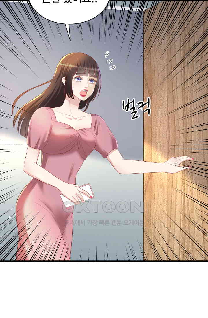 1730944546121ktwt5oqx2q.jpg