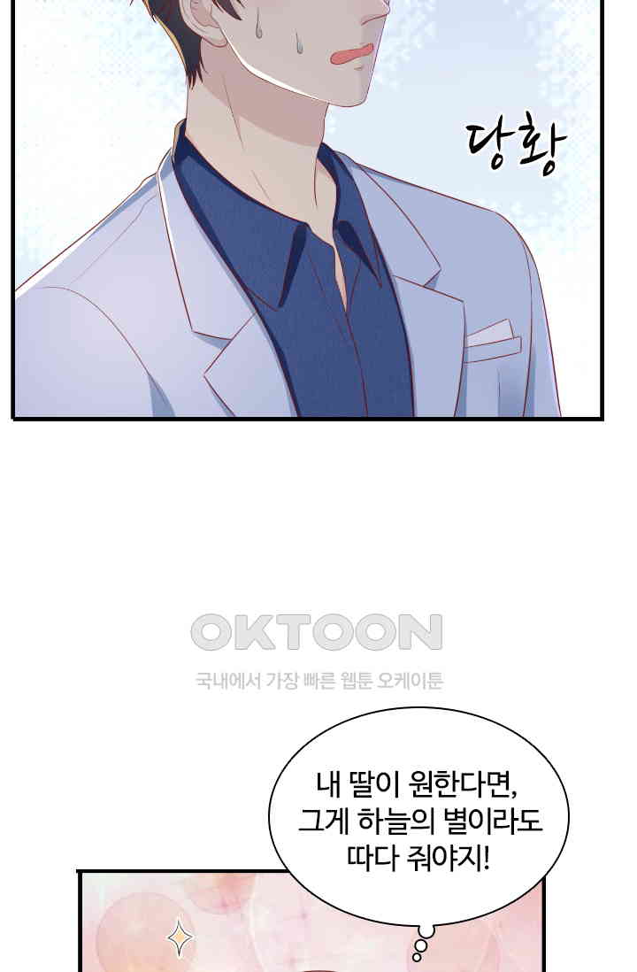 1730944998194yxnkxy1xive.jpg