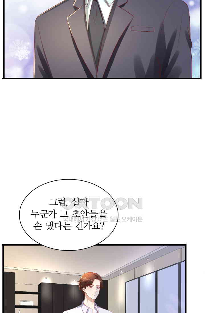 1730945011684vssu4t9ucg.jpg