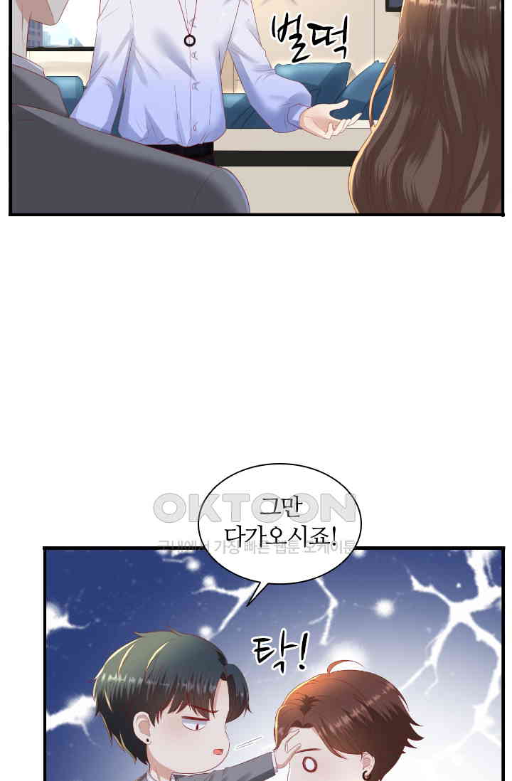 1730945013238xmogn46soil.jpg