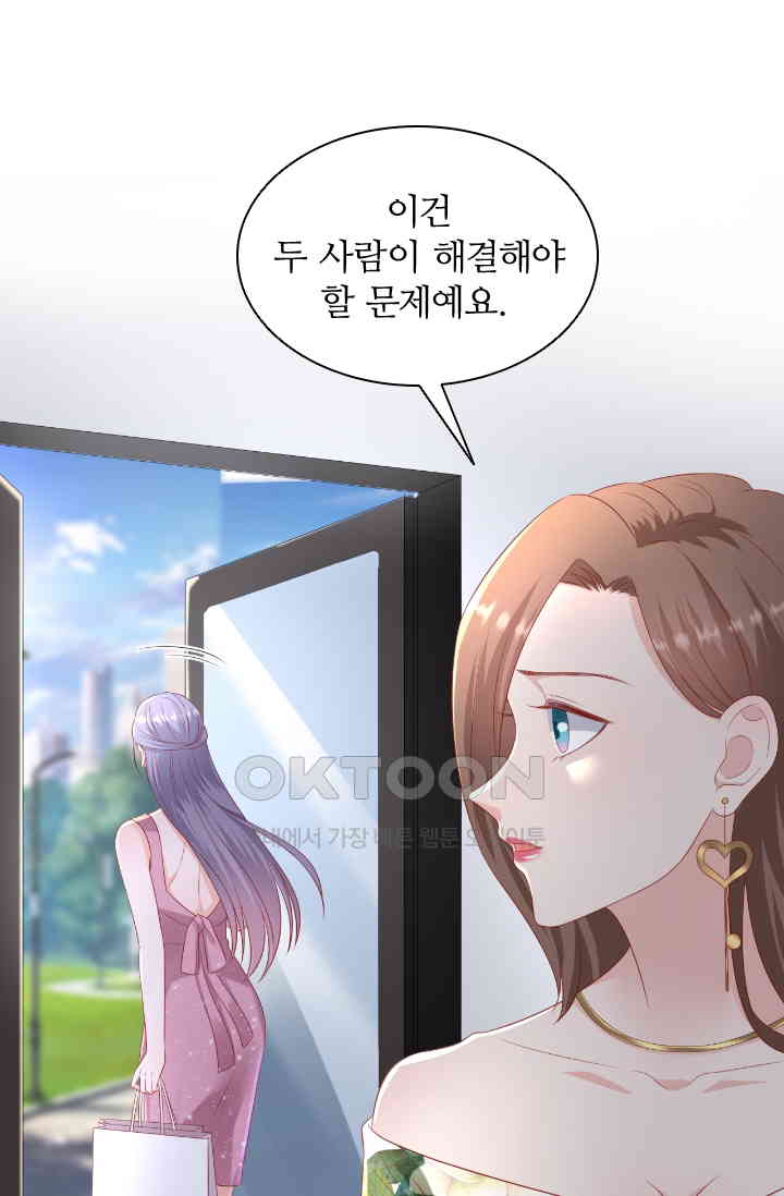 1730945190106vo9ahm5llps.jpg