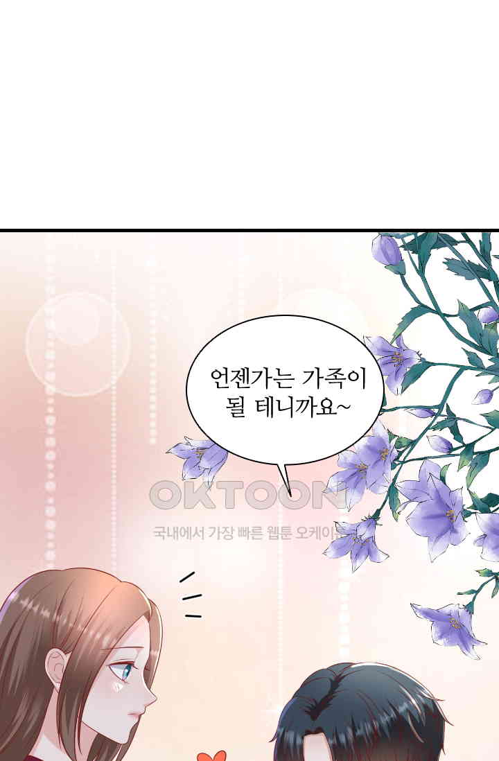 1730945201932o6gnmitfauf.jpg