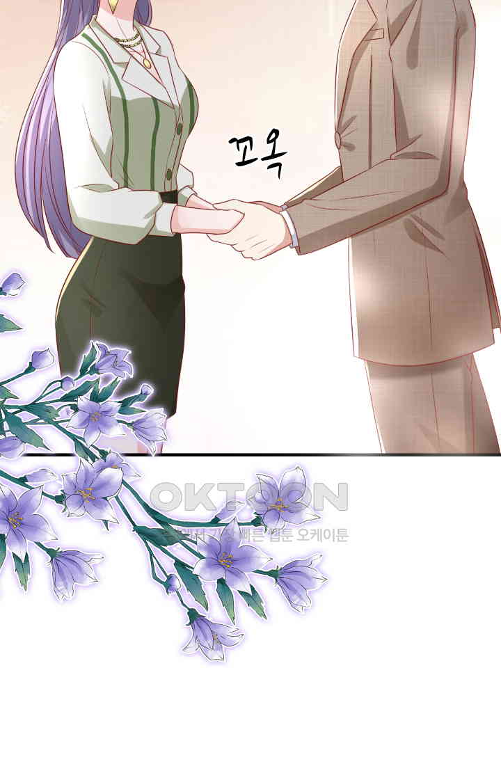 1730945368897eh4vzs5odw.jpg