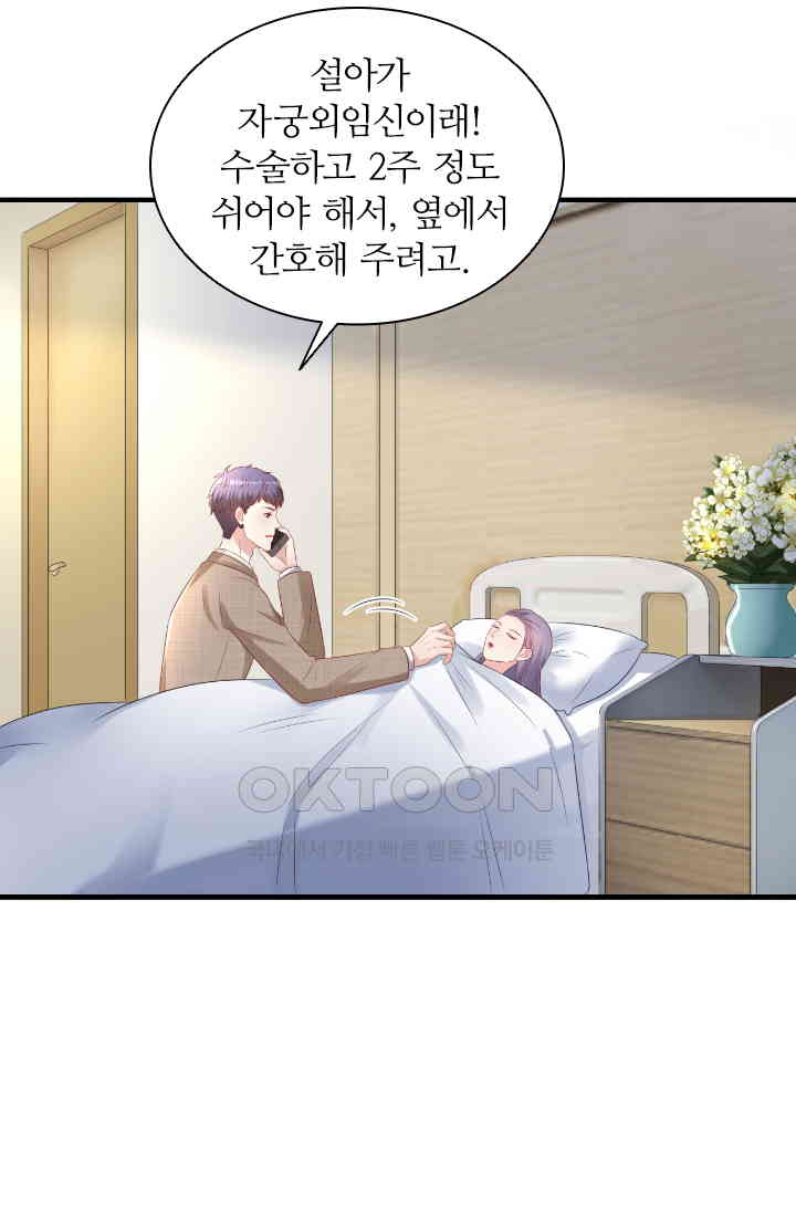 1730945379020li5hqecpgzi.jpg