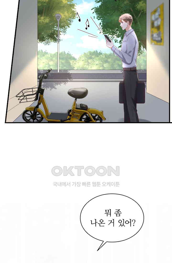 1730945948172ncdcvx8pmzf.jpg
