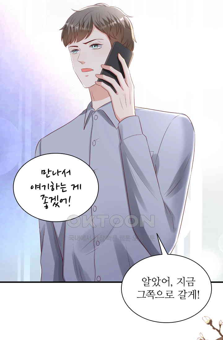 1730945948328f10zciyu9cv.jpg