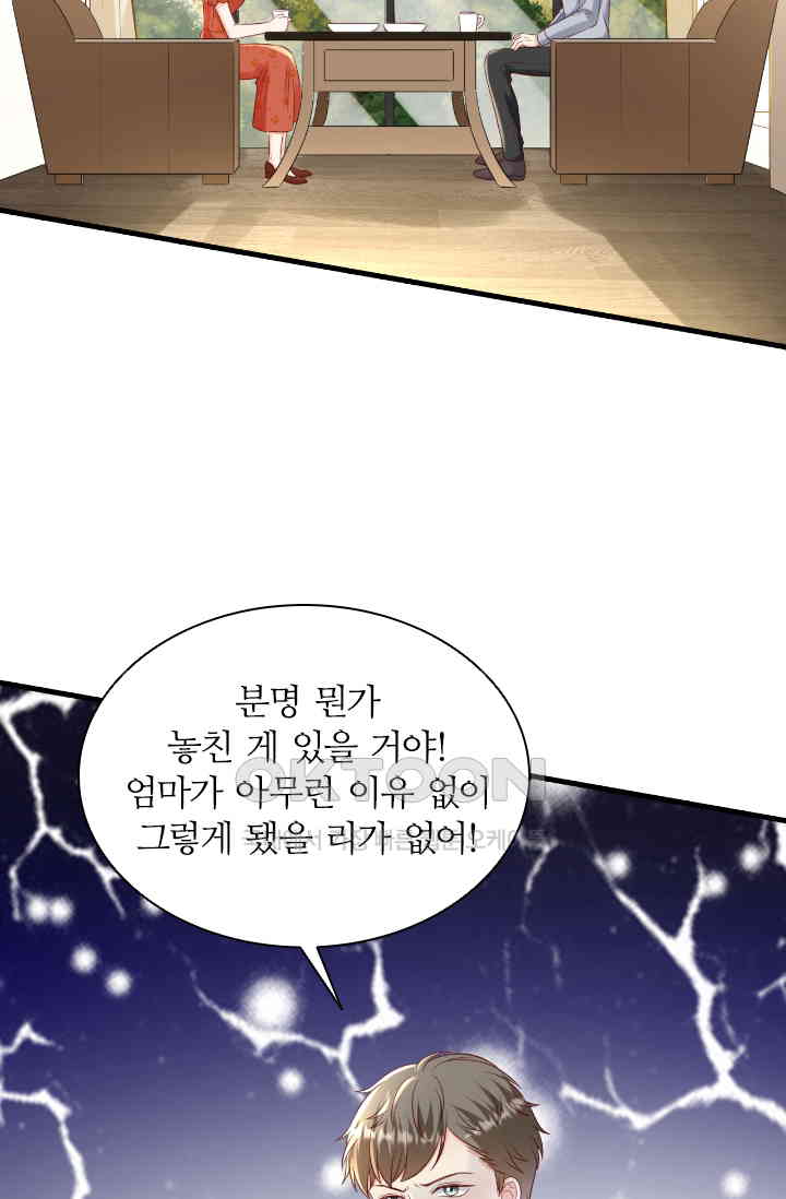 1730945949570vvcde3jtqsd.jpg