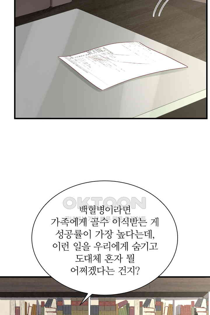 17309463338768wszfszspbl.jpg