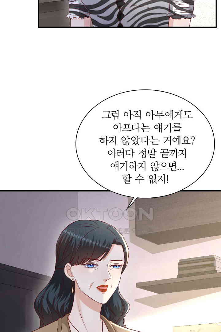 1730946346801yoyb1gsupoq.jpg