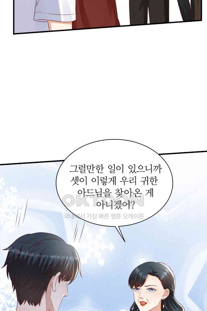 1730946347740p70qwveedvn.jpg