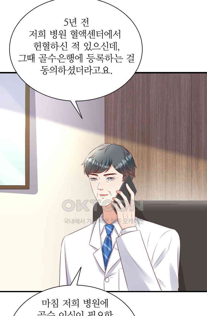 173094661537748mr4udo8sz.jpg