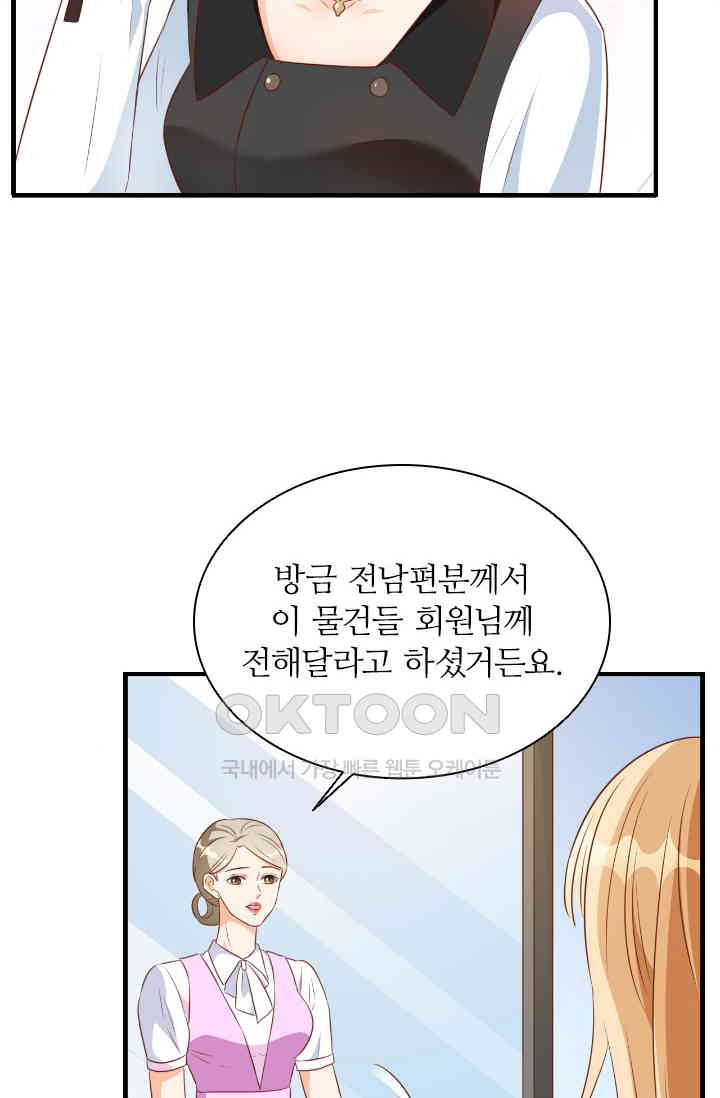 1730946709570mjdiywtajf.jpg
