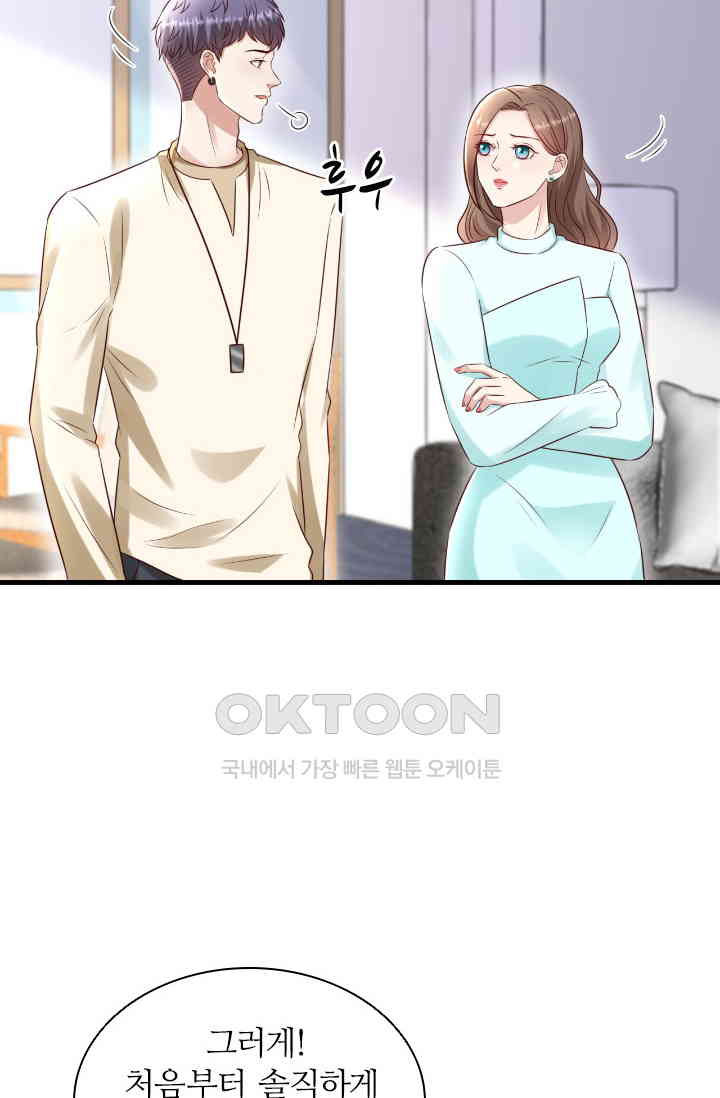1730946746385y3xco1tv6do.jpg